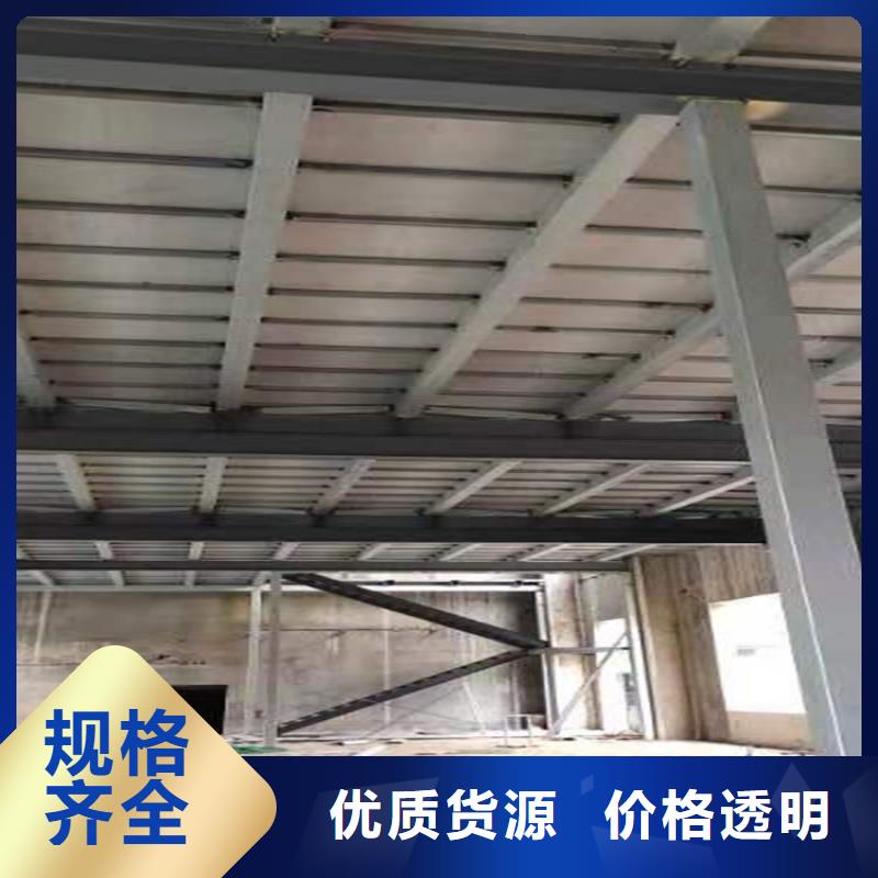 LOFT复式夹层楼板厂家-性价比高