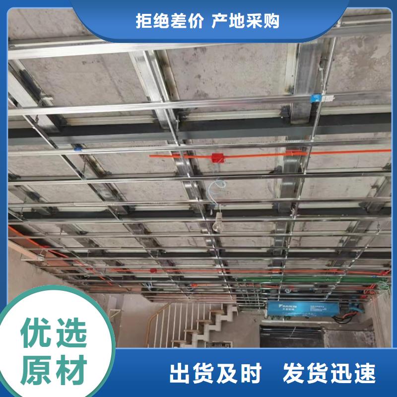 钢结构loft楼层板代理商
