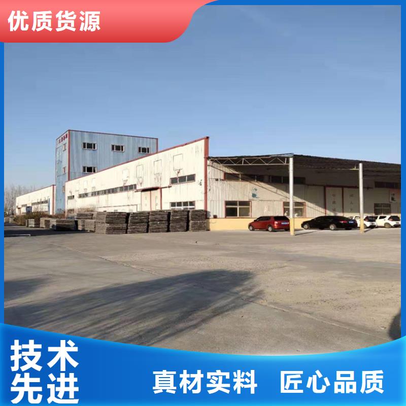 LOFT水泥压力板厂家