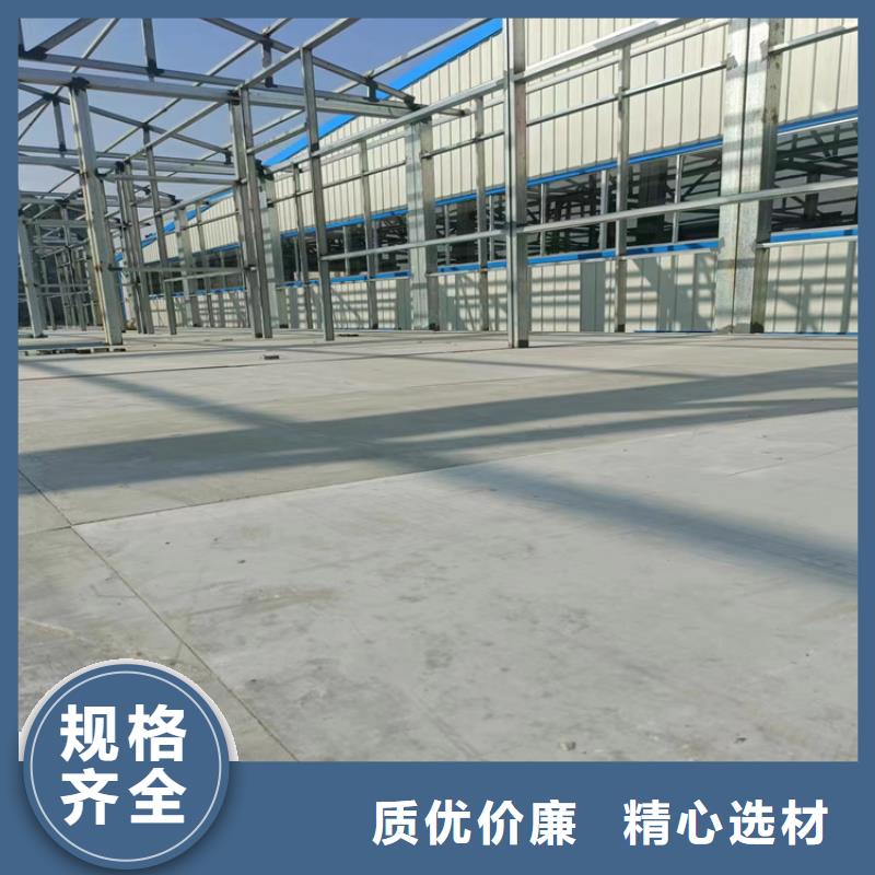 水泥压力板外墙保温板值得信赖