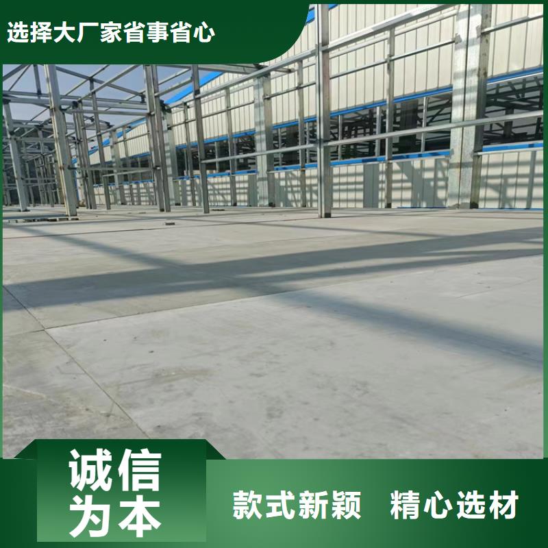 买钢结构loft阁楼板必看-售后保障