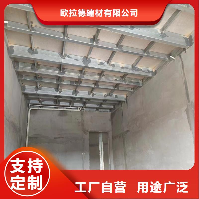 供应新型loft楼层板_诚信企业