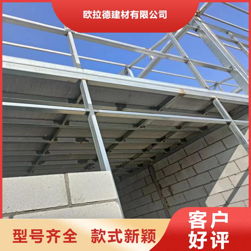 水泥压力板防火板专注细节更放心