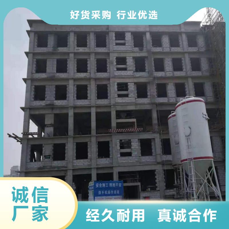水泥压力板轻质隔墙板质优价保