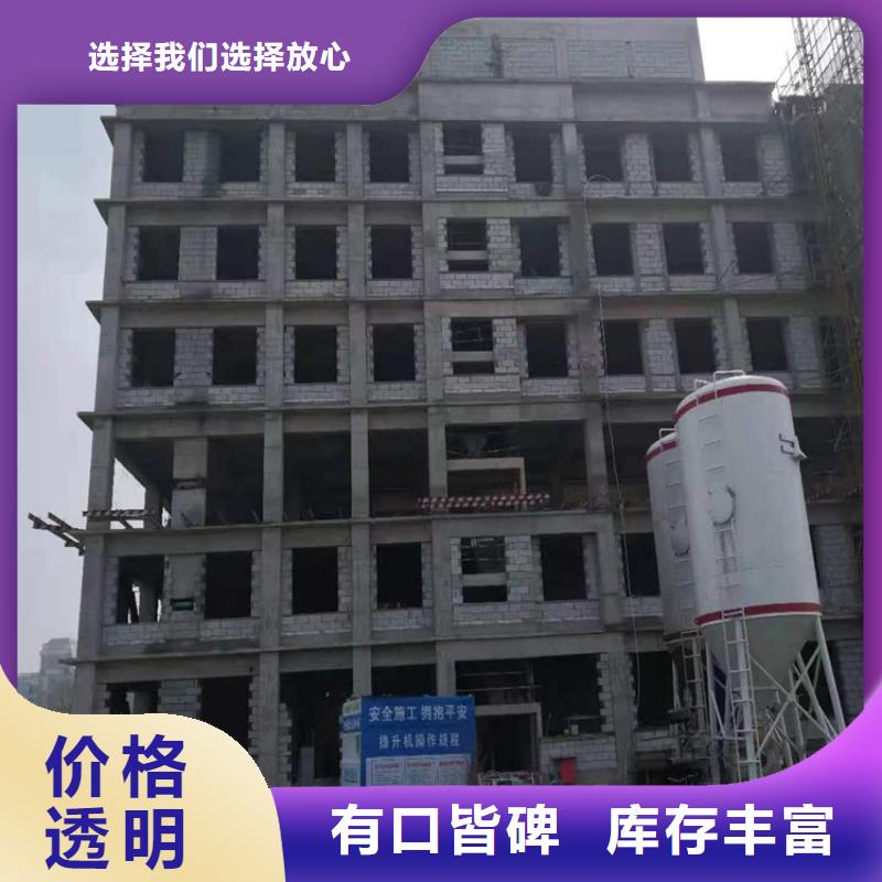 钢结构loft楼层板代理商