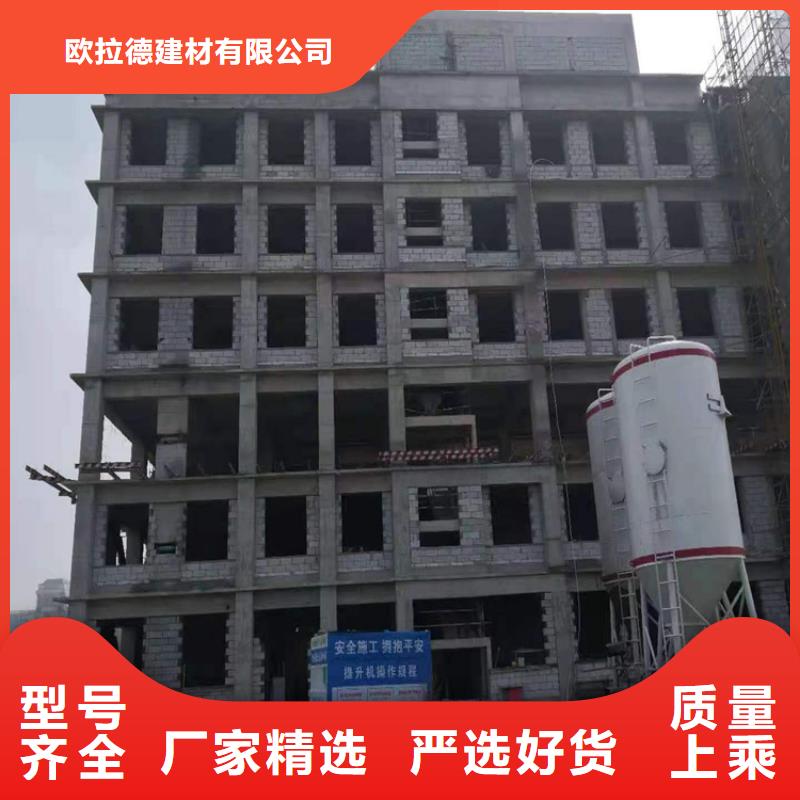 20mm复式楼层板批发
