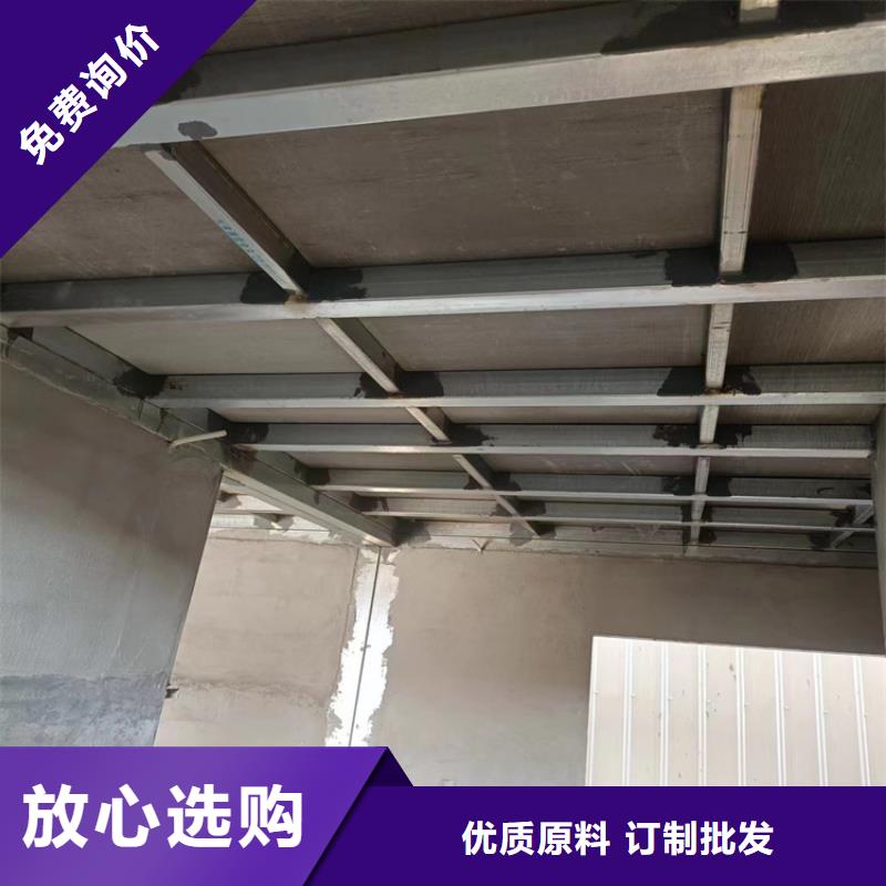 买钢结构loft阁楼板必看-售后保障