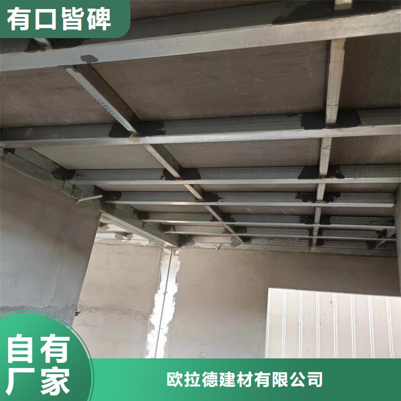水泥压力板,外墙保温板精心选材