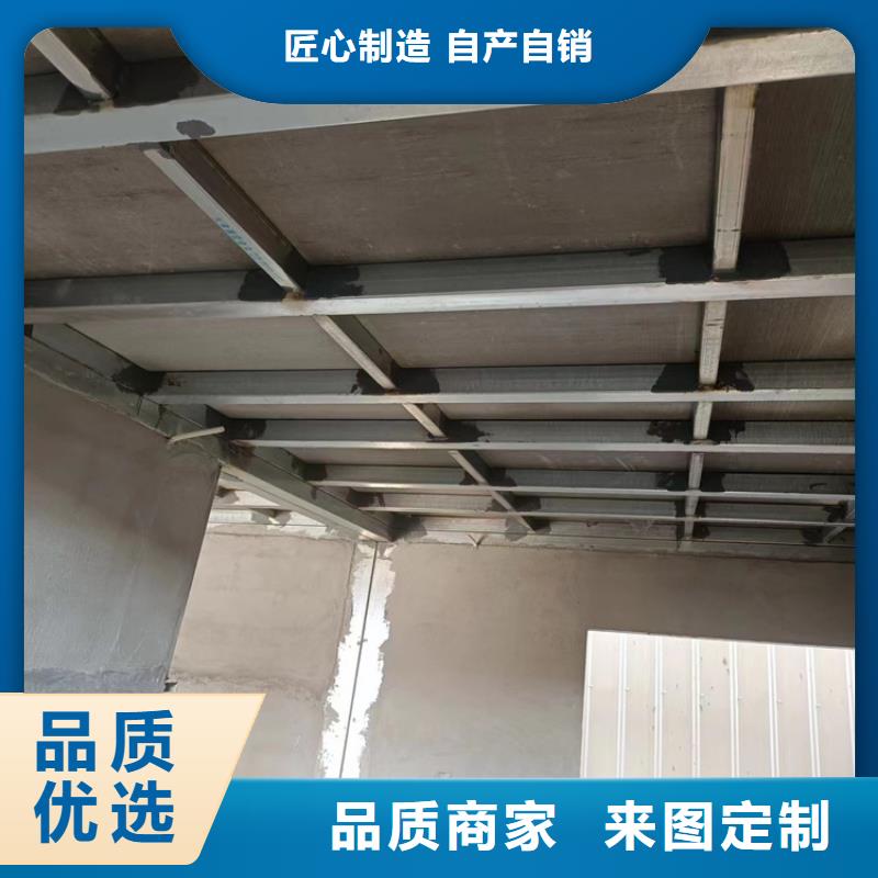水泥压力板外墙保温板值得信赖