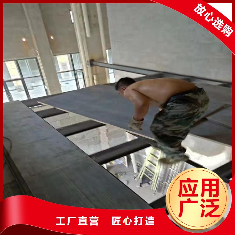 水泥压力板轻质隔墙板质优价保
