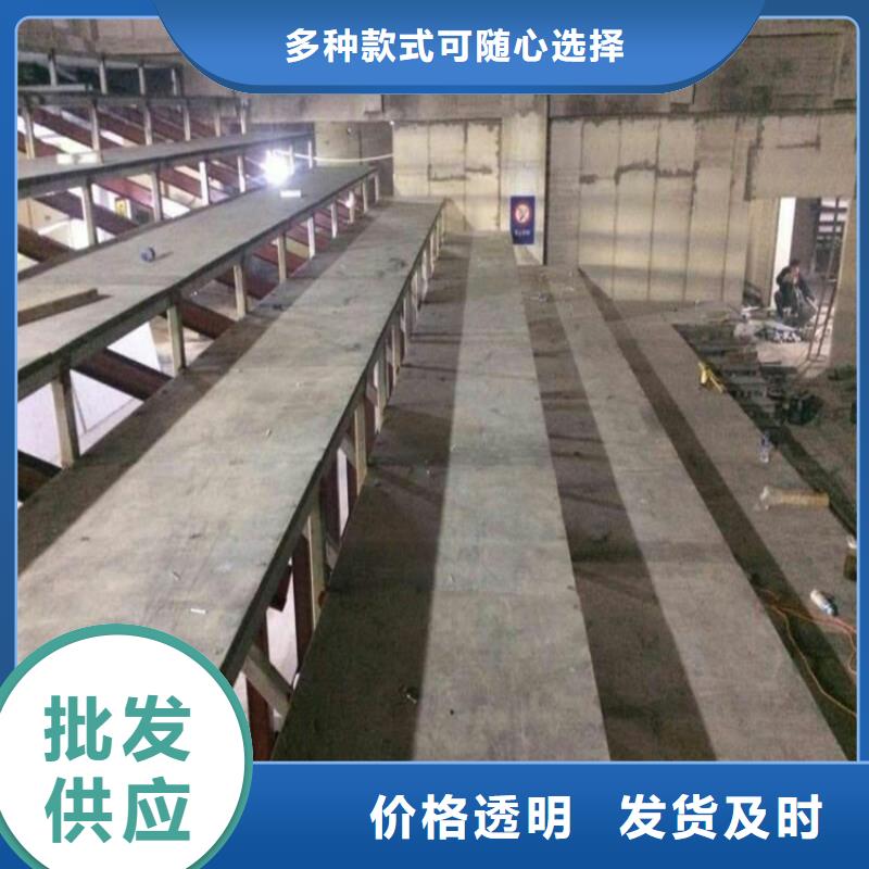 质量优的30mm复式楼层板生产厂家
