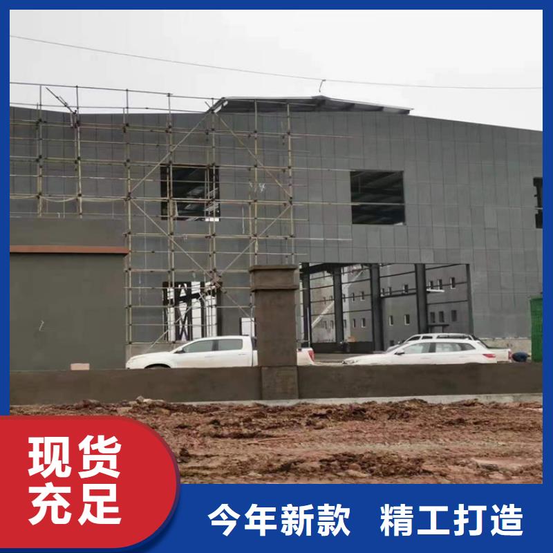 10毫米纤维水泥板批发厂家