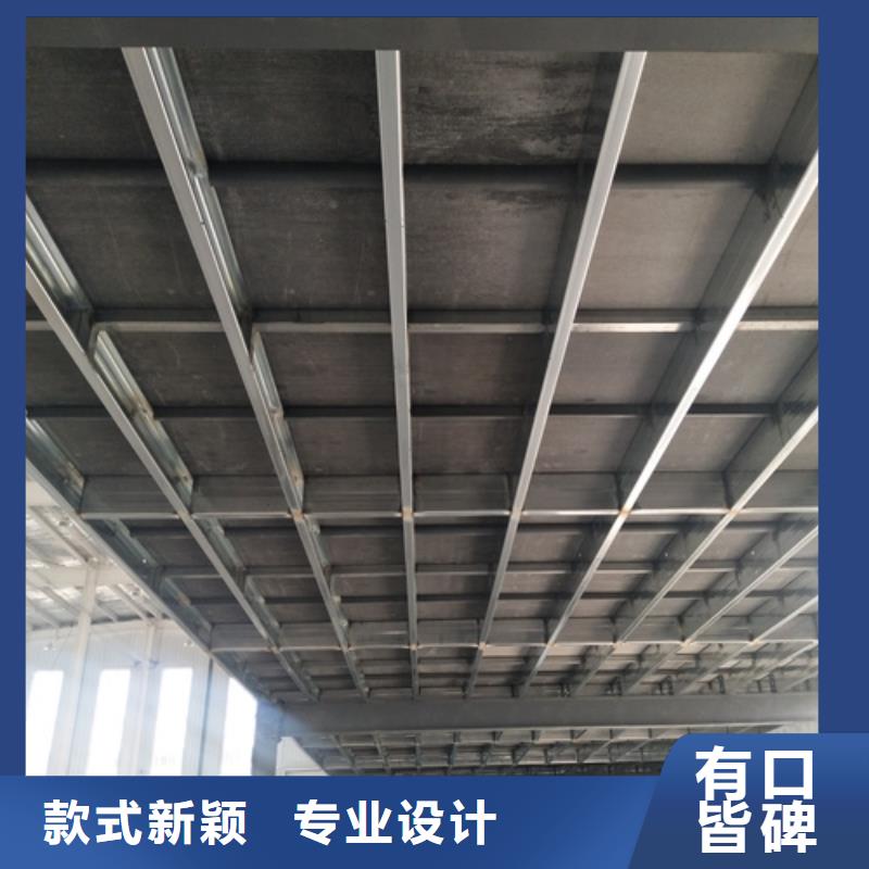 供应钢结构loft跃层楼板的批发商