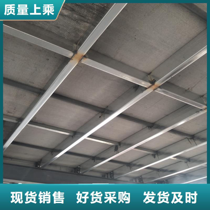 供应钢结构loft跃层楼板的批发商