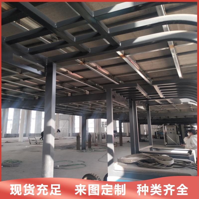 loft复式楼层板-可寄样品