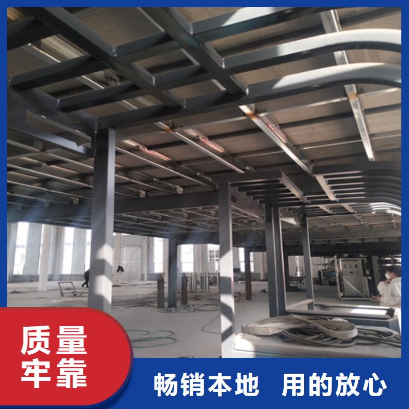 Loft钢结构夹层楼板_Loft钢结构夹层楼板公司