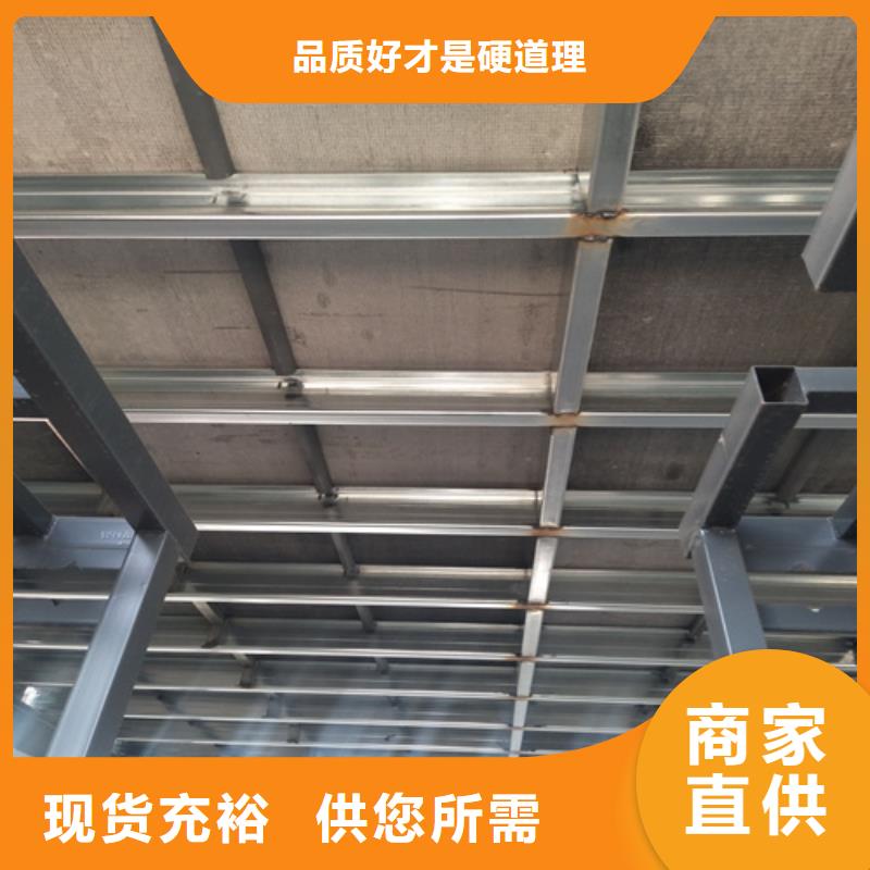 定做抗压水泥纤维板的销售厂家