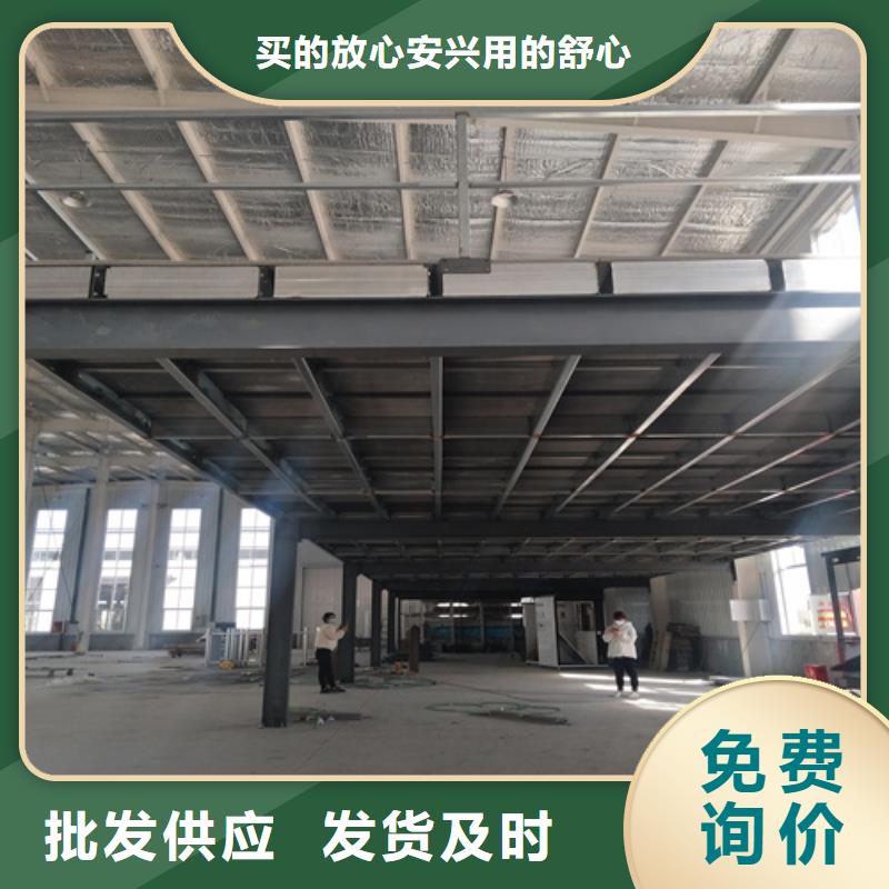 广受好评抗压夹层楼层板厂家
