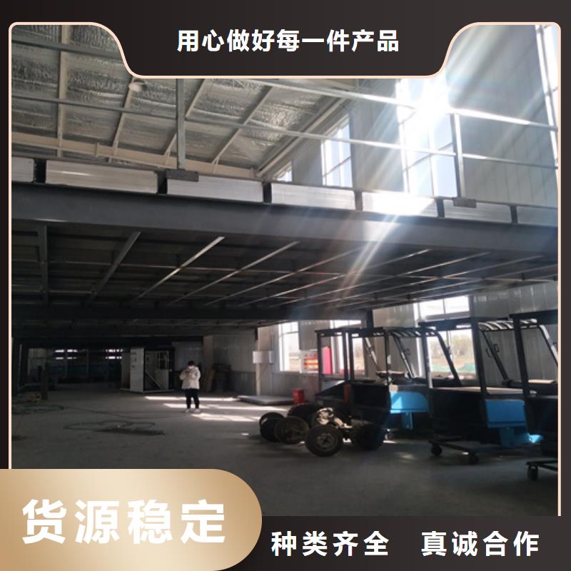 采购钢结构复式楼层板必看-经验丰富
