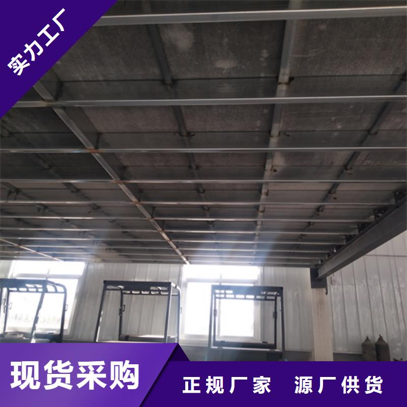 LOFT复式楼板专业生产厂家