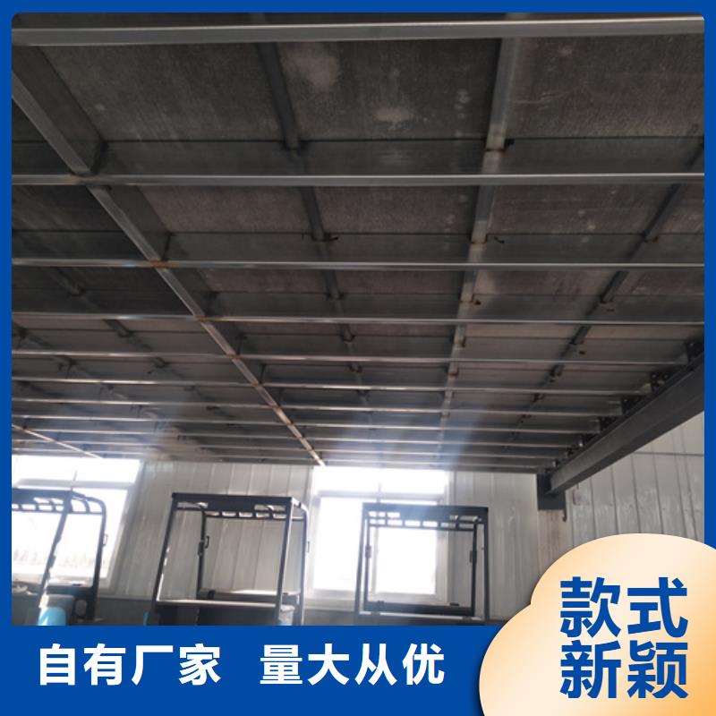 20mm复式楼层板品牌-报价_欧拉德建材有限公司