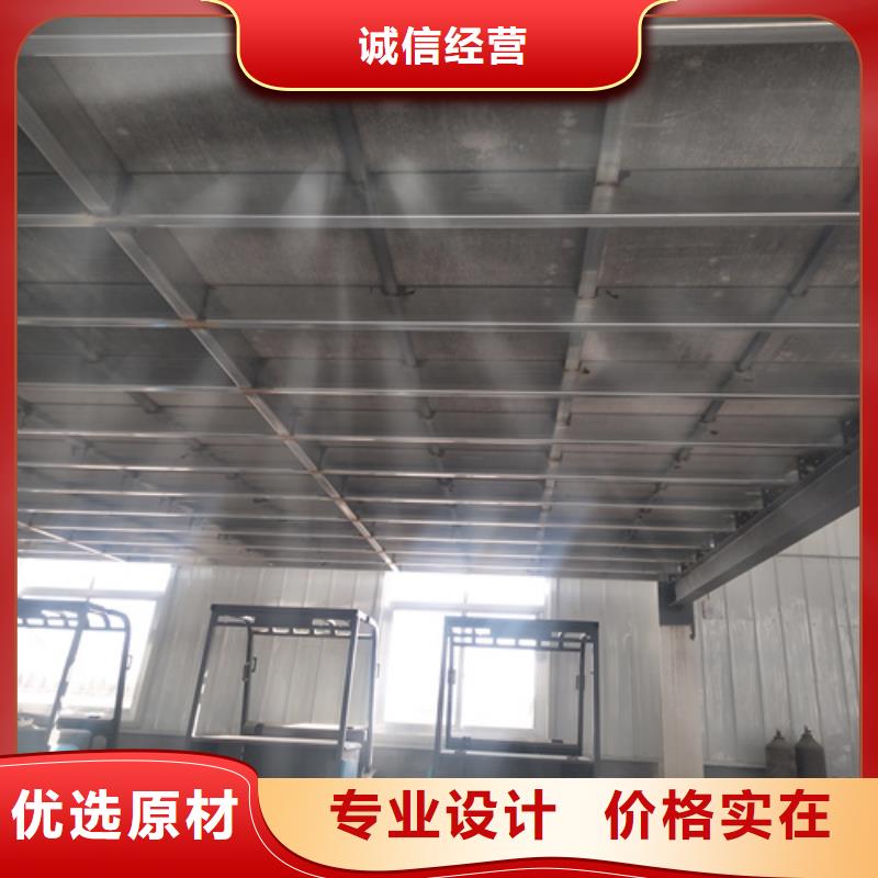 loft钢结构楼板、loft钢结构楼板生产厂家