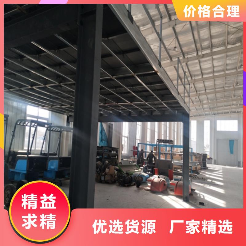 服务周到的钢结构复式楼层板销售厂家
