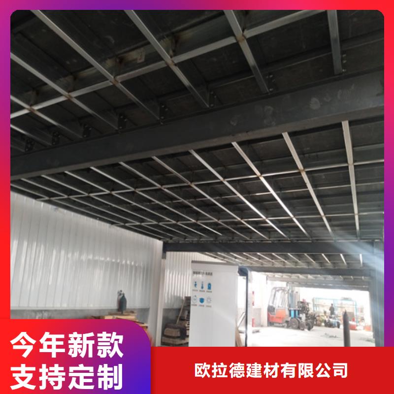loft复式楼层板-可寄样品