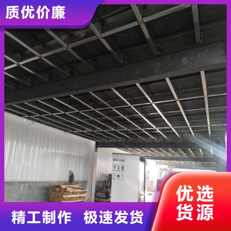 【钢结构loft夹层板厂家】_钢结构loft夹层板价格