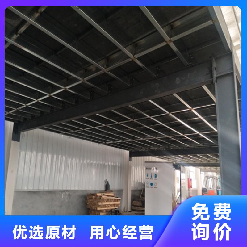 水泥纤维板轻质隔墙板源厂直接供货