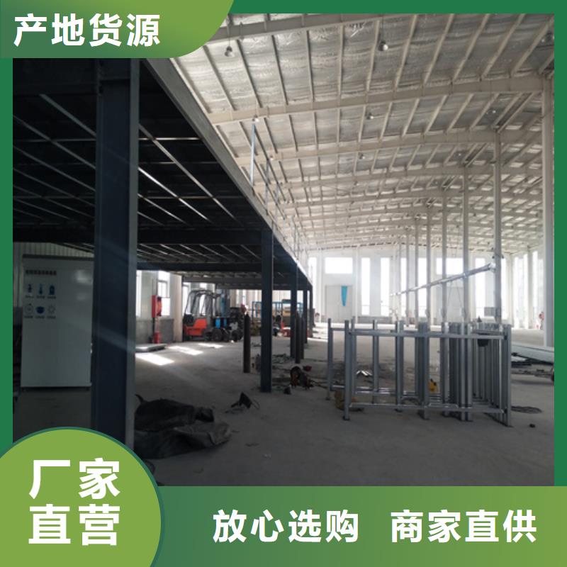 批发中密度纤维水泥板_生产厂家