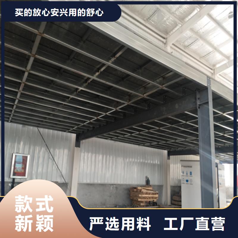 30mm复式阁楼板企业-价格优惠