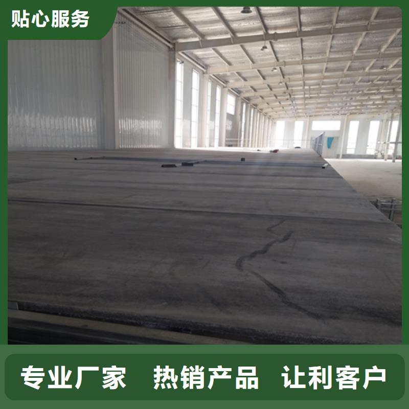 纤维水泥压力板订制