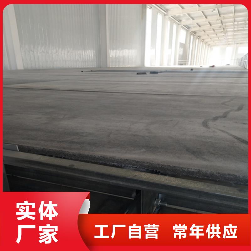 水泥纤维板厂家直销省心省钱