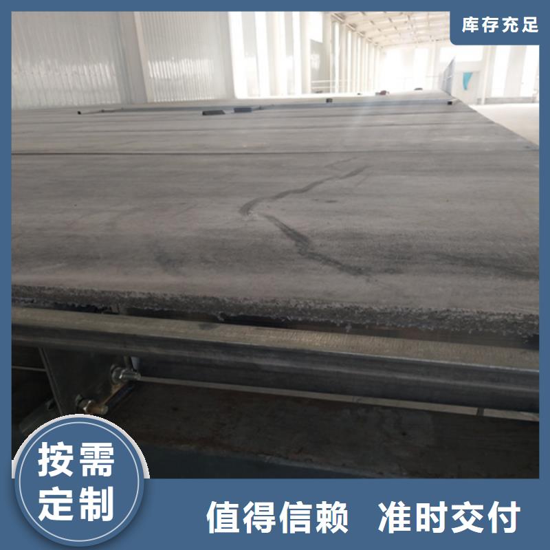采购钢结构复式楼层板必看-经验丰富