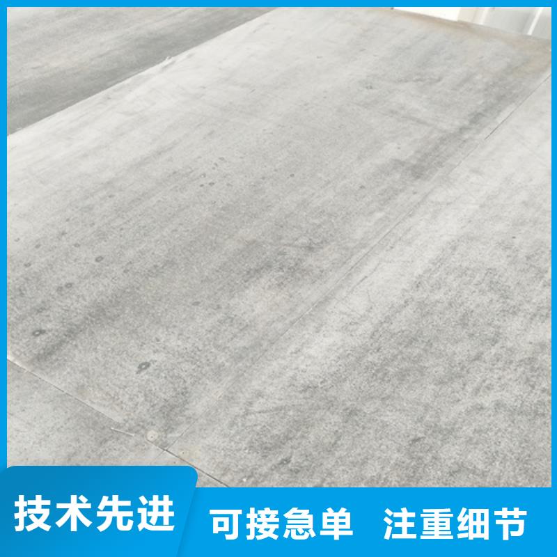 发货速度快的钢结构复式楼板厂家