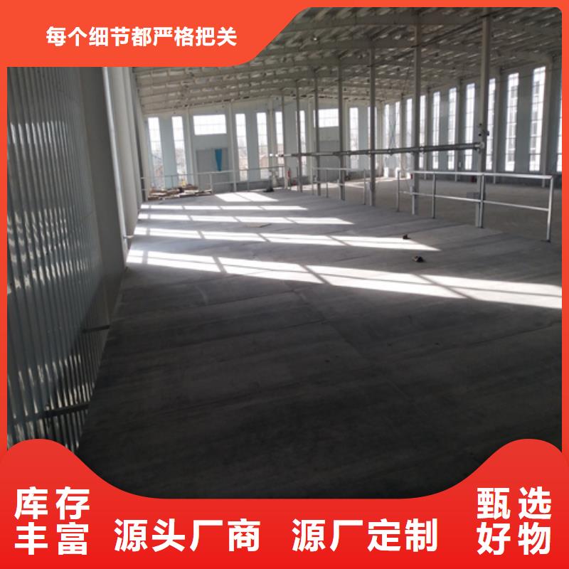 钢结构loft夹层楼板款式齐全