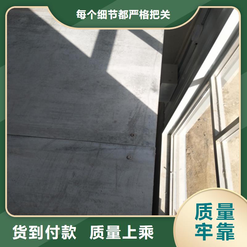 15mm夹层楼层板正规厂家生产