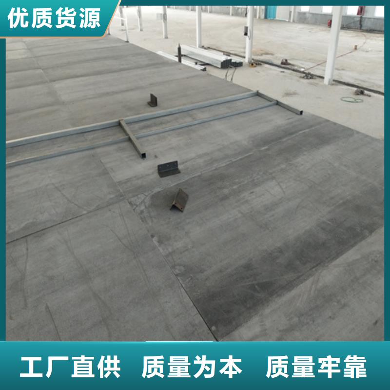 卖20mm复式楼层板的经销商