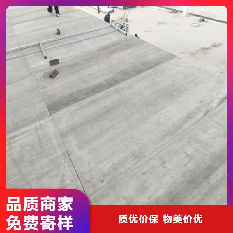 Loft钢结构夹层楼板_Loft钢结构夹层楼板公司