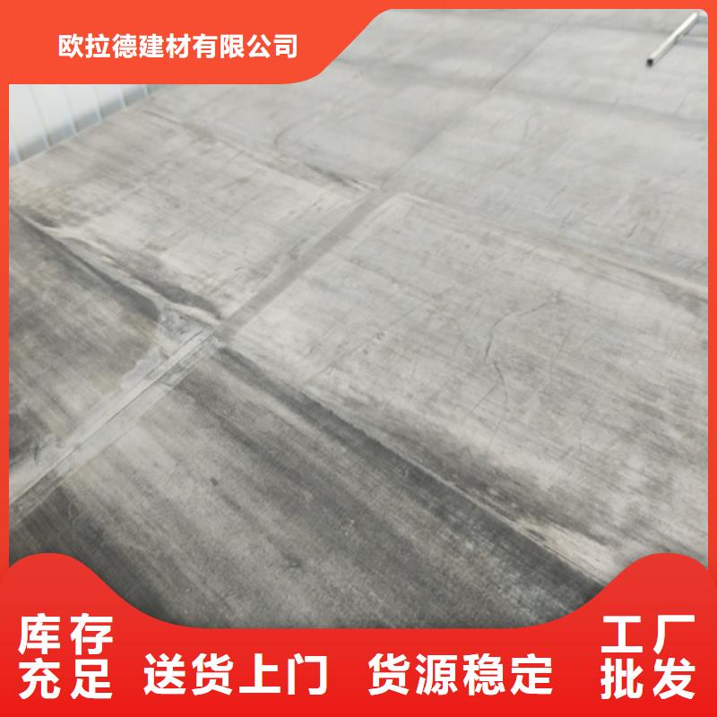 钢结构复式楼板价格合理