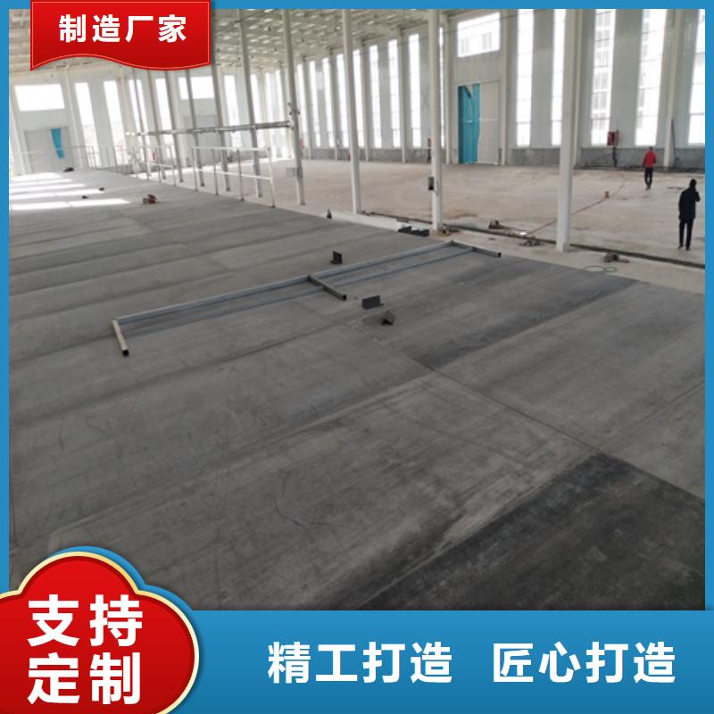 钢结构loft夹层楼板款式齐全