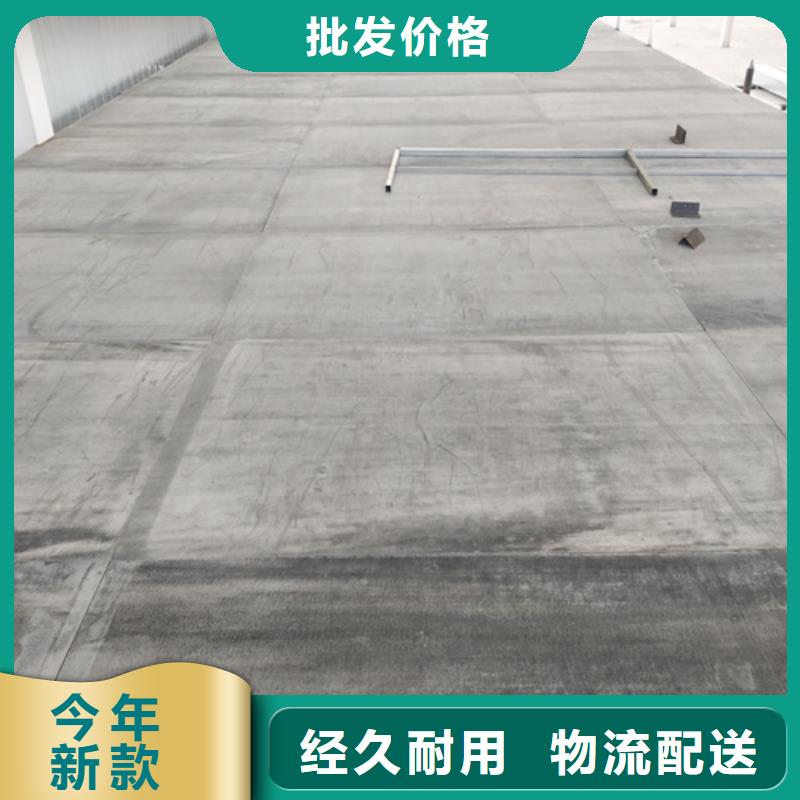 loft复式楼层板-可寄样品