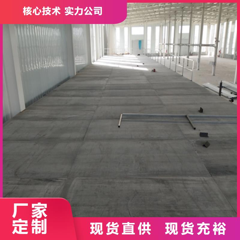加厚钢结构阁楼板-加厚钢结构阁楼板专业品质