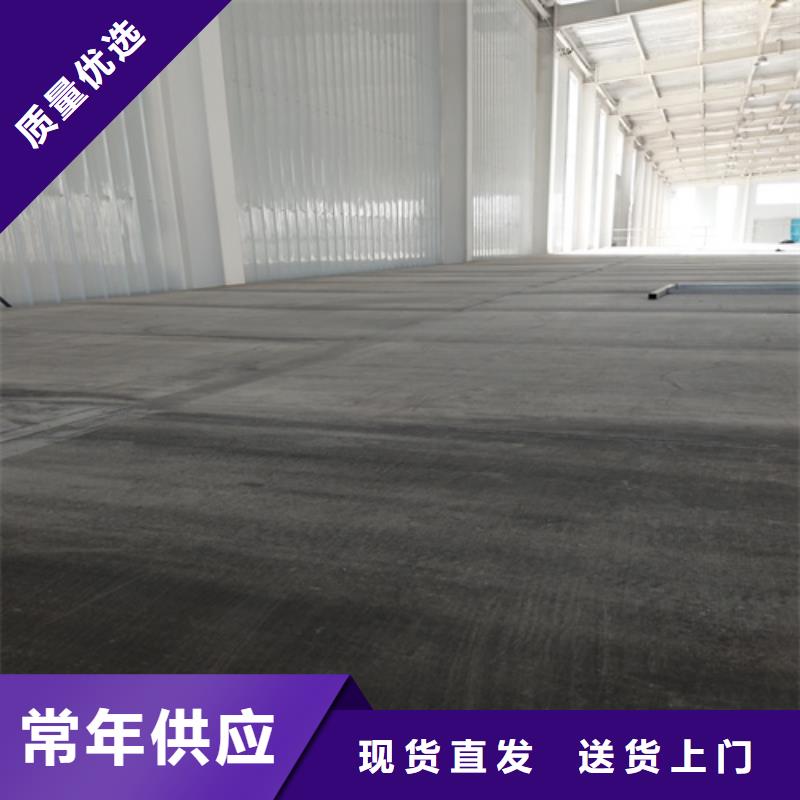 钢结构跃层楼层板获取报价