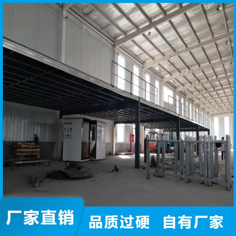 钢结构跃层楼层板获取报价