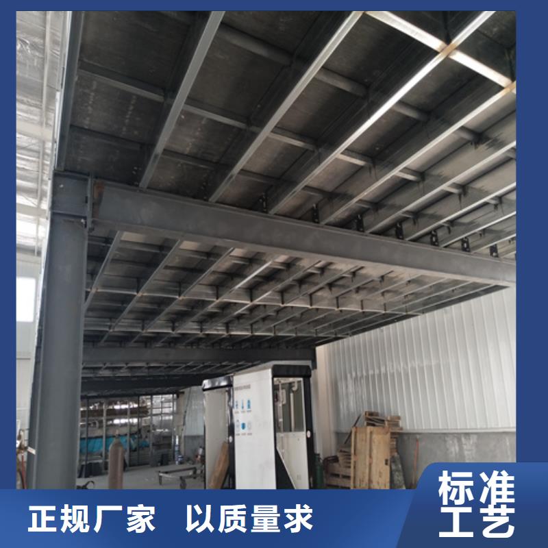 周边钢结构loft二层夹板供应商