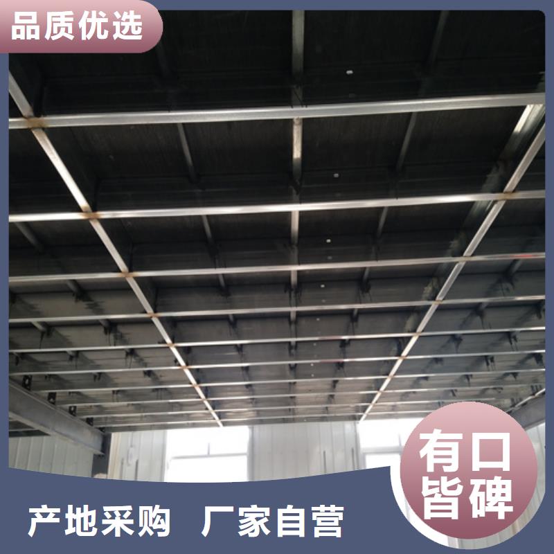 加厚钢结构阁楼板-加厚钢结构阁楼板专业品质