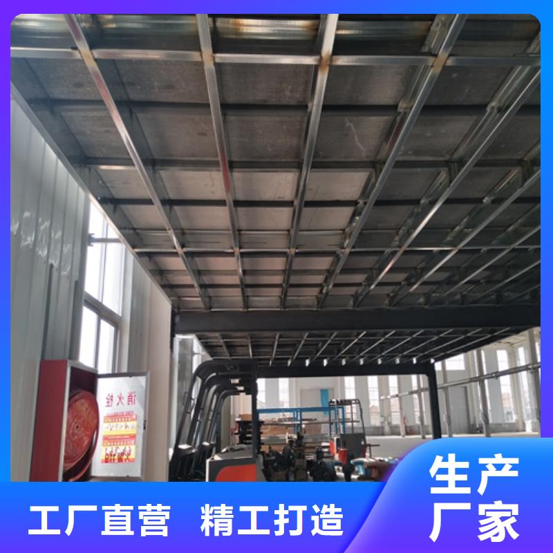 本地的钢结构loft跃层楼板生产厂家