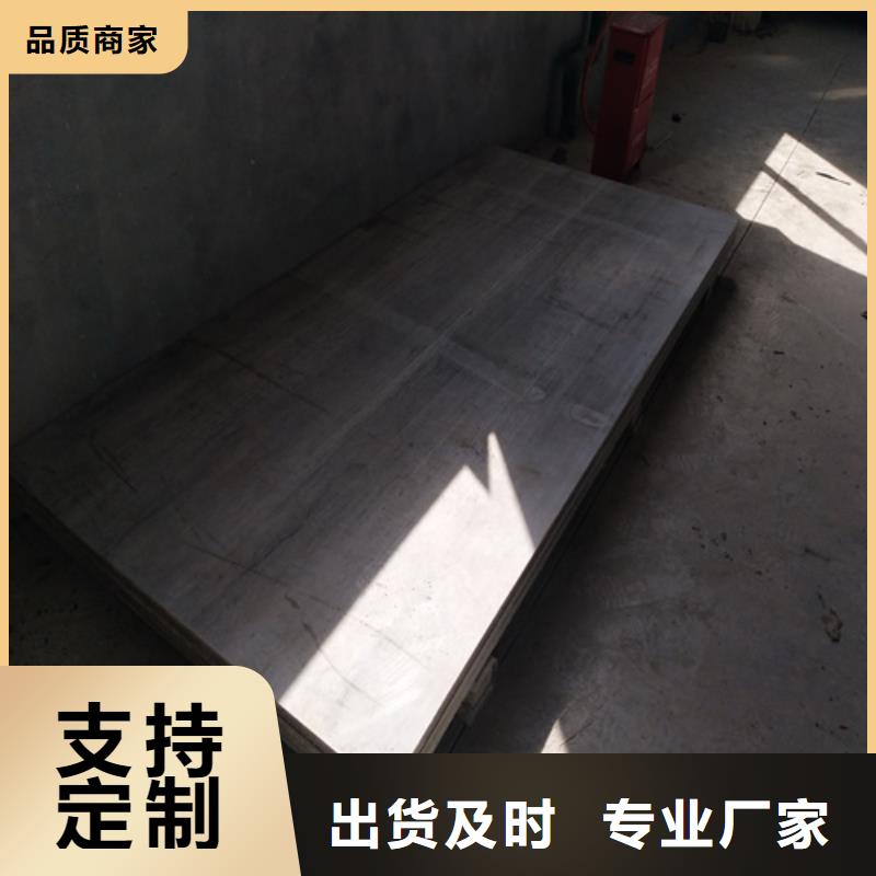 高强轻质LOFT楼板质量为本